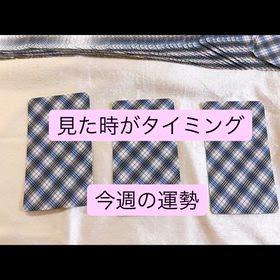 2025/12/08の画像