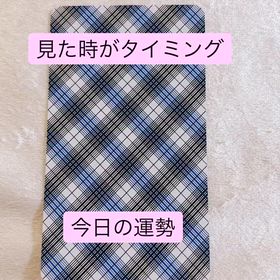 2025/12/11の画像