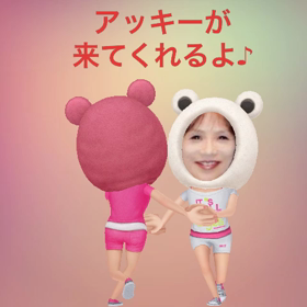 第21回激流会のお知らせ♪の画像