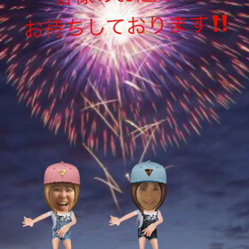 本日‼️激流会です＼(^o^)／の画像
