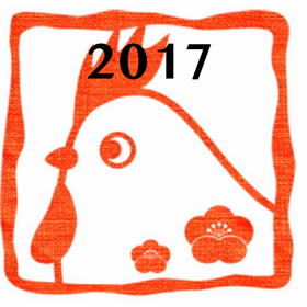 本日、激流会の送信日です‼️の画像