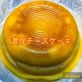 夜の過ごし方wの画像