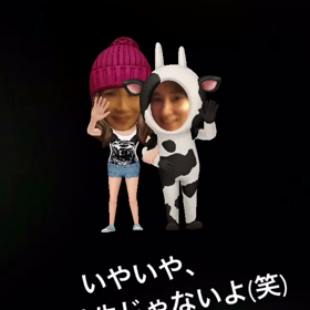 本日、激流会です‼️の画像