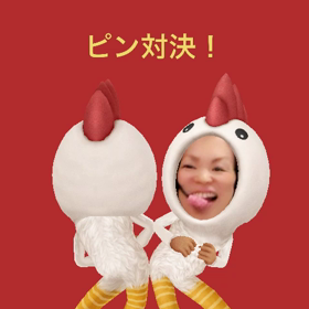 今日は激流会の送信日です♪の画像