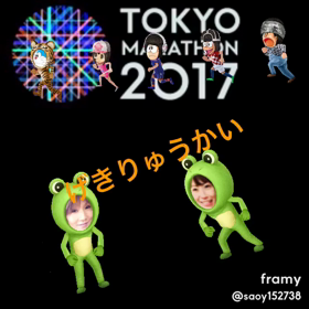 本日、激流会です‼️の画像