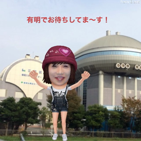 本日激流会送信日です！の画像