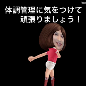 本日激流会です♪の画像