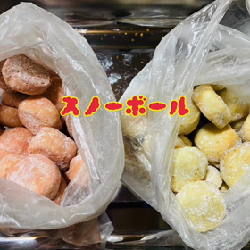 本日、激流会送信日です‼️の画像