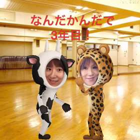 11/29(日)のイベントのお知らせ♪の画像