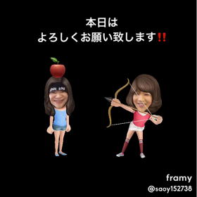 本日、激流会です‼️の画像