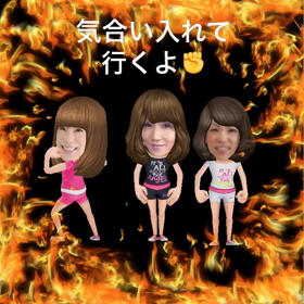 本日、第30回激流会です‼️の画像