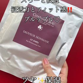 乾燥に絶対‼️の画像