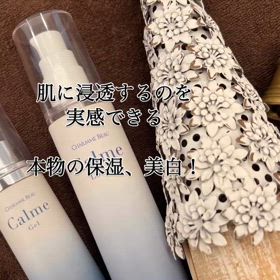 保湿アイテムの画像