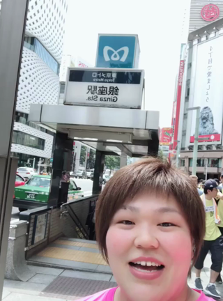 〜ジャパンウォークin TOKYO/2018〜の記事動画