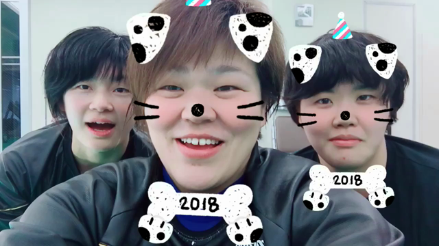 2018年、笑顔いっぱいの1年にします。の記事動画