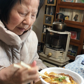 お母さんが（＾ω＾）の画像