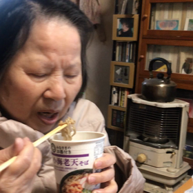 お母さんが（＾ω＾）の画像
