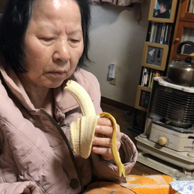 お母さん（＾ω＾）の画像
