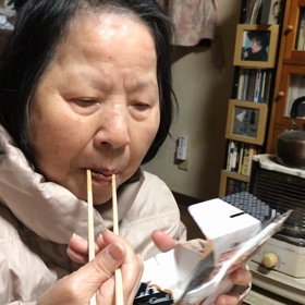 お母さんと（＾ω＾）の画像