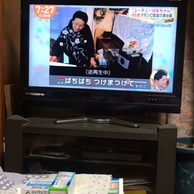 おばあちゃんユーチューバー（＾ω＾）の画像