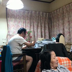 弟が（＾ω＾）の画像
