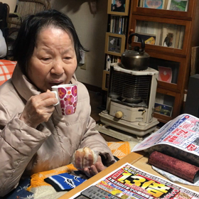 お母さん（＾ω＾）の画像