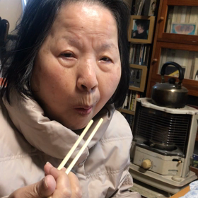 お母さんが（＾ω＾）の画像