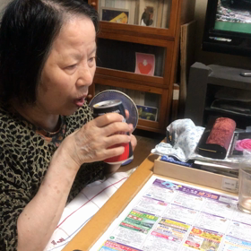 お母さんが（＾ω＾）の画像