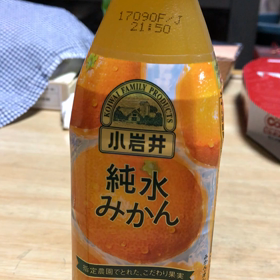FNS歌謡祭（＾ω＾）の画像