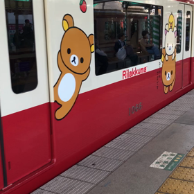 ラッピング電車の画像