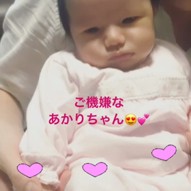 はじめまして♡の画像