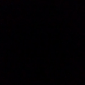 あのね。の画像
