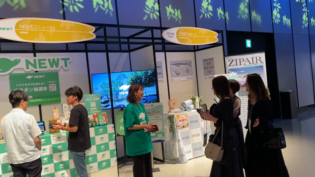 HAWAII EXPO 2023 プレス内覧会へ行ってきました！の記事動画