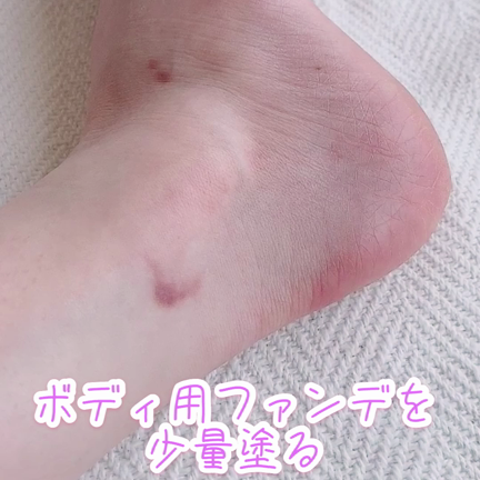 ボディ用ファンデーションで傷痕を隠す方法の記事動画