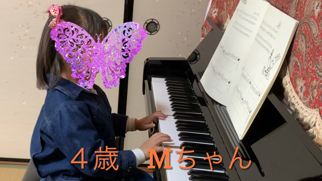 ちょうちょが弾けるようになったよ♪の記事動画