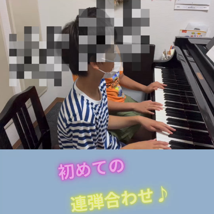 生徒さん同士の連弾の合わせ♪の記事動画