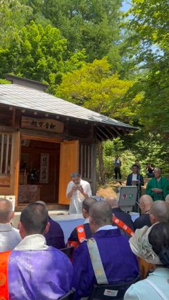 知床の例大祭に感謝の記事動画