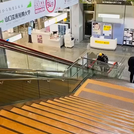 山口県の記事動画