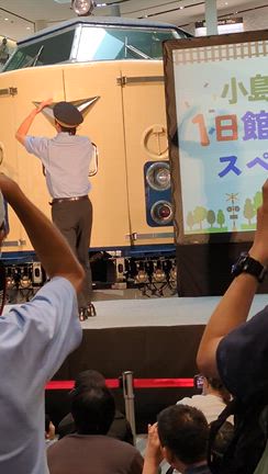 京都鉄道博物館と太秦映画村に行きました。の記事動画