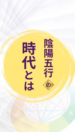 二極化がハッキリ！の記事動画