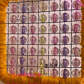 2023/12/03の画像