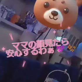 2024/05/17の画像