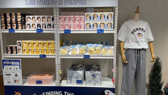 2PMとかぺんぺんPOPUPとかNewペンラとかの記事動画