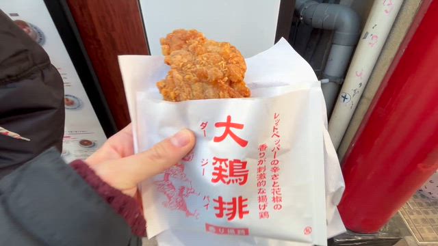 はじめまして、はるかです #36の記事動画