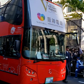 file2724 Victory Paradeの画像