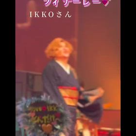 2026/09/30の画像