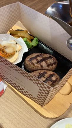 ホタテとハンバーグが食べたくてBig Boyへの記事動画