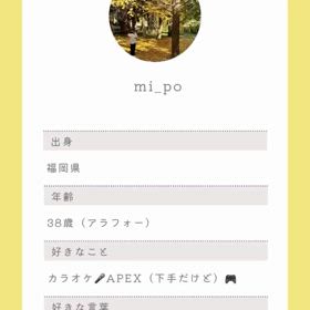 2024/06/25の画像