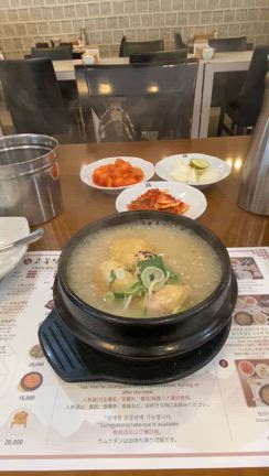 【6月の韓国旅行】暑い日にこそ食べたくなる参鶏湯！！の記事動画