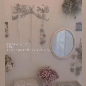 やる気アップのコツの画像